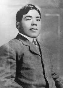 Jujiro Wada, 23 years old