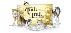 aktrail_logo_large
