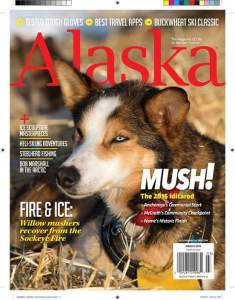 10363344_10208903561291339_5458732217473317988_n